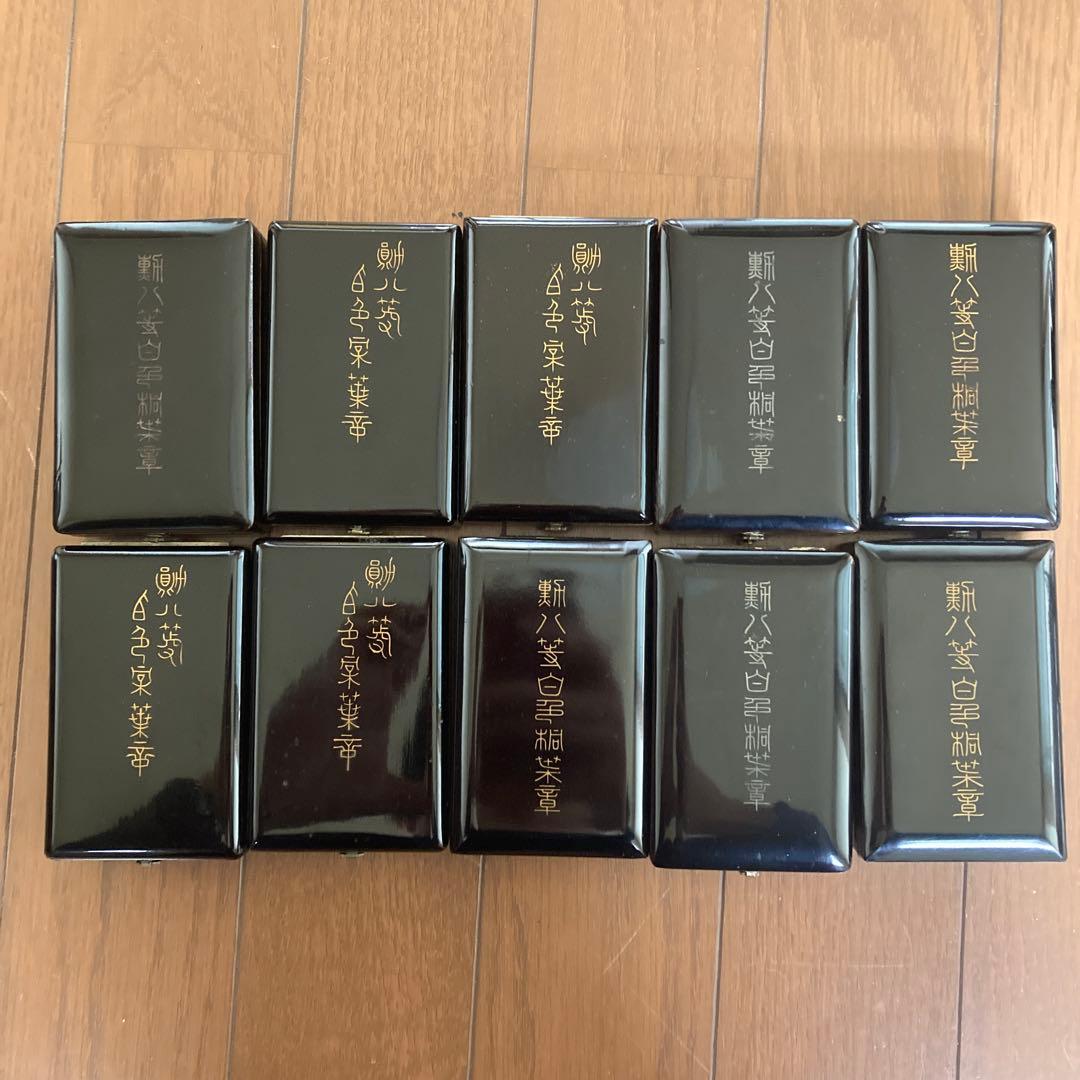 勲八等白色桐葉章