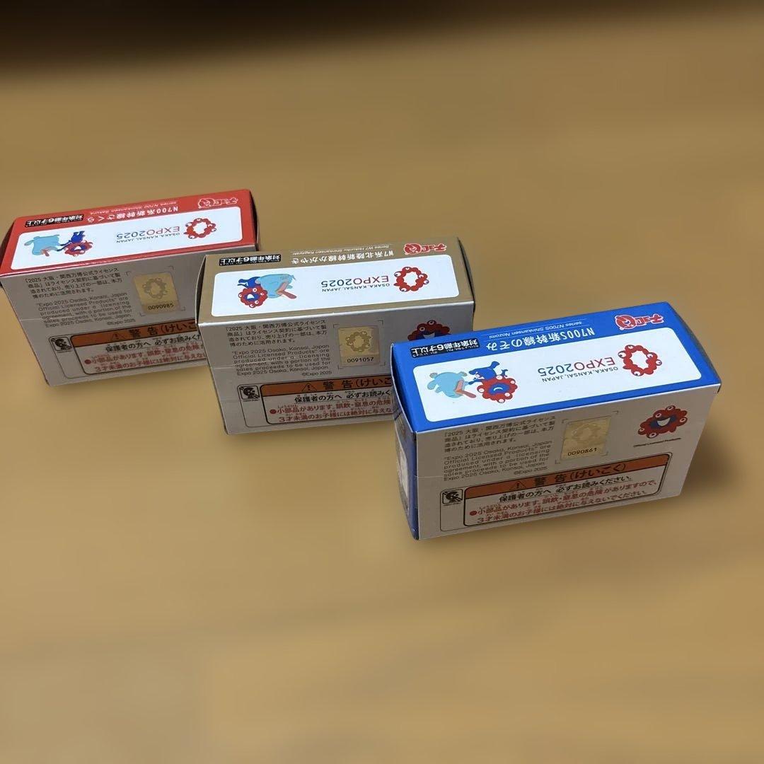 ★ミャクミャク 万博 JR 新幹線 のぞみ　かがやき さくら チョロQ セット