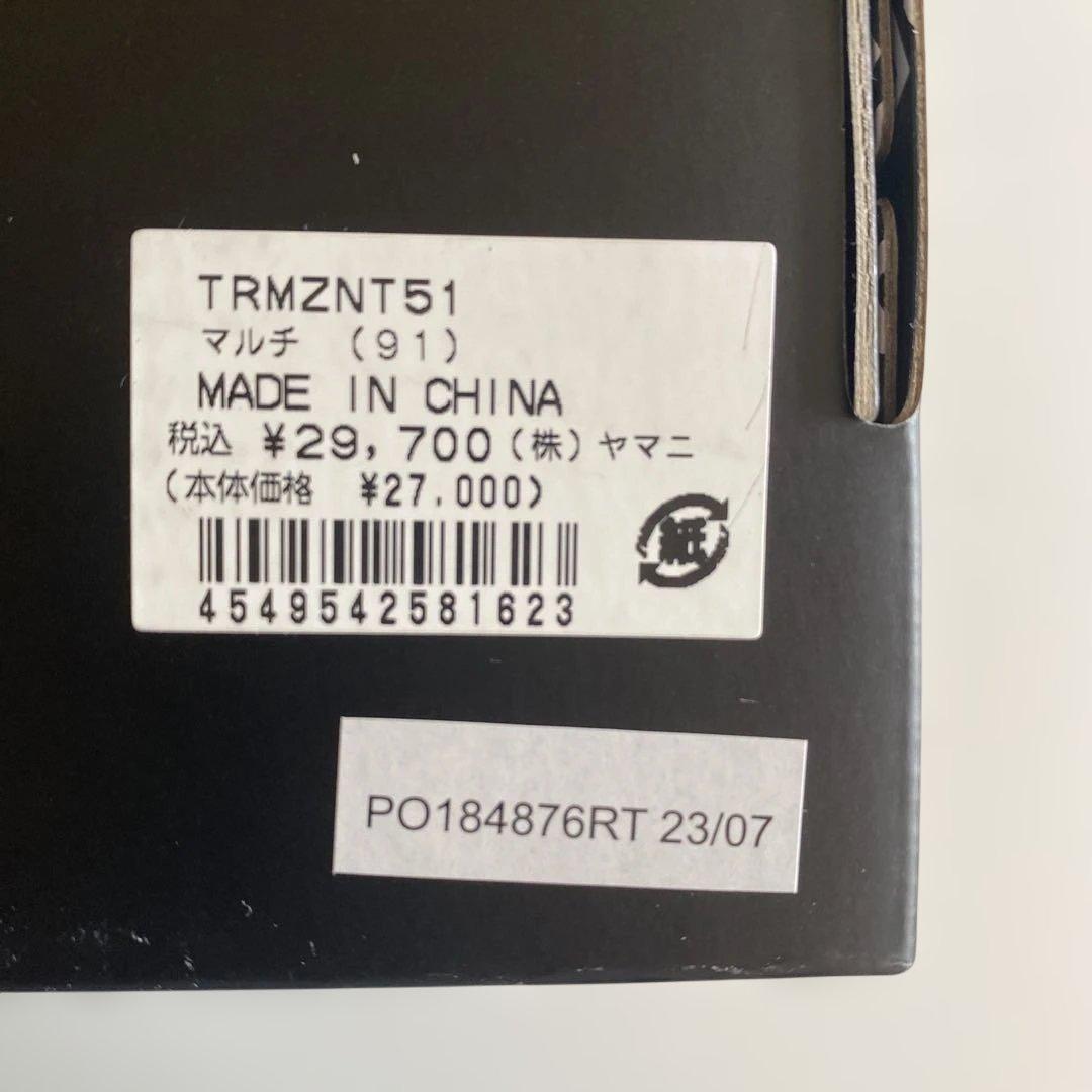 ゴルフ練習器具　ProSENDR(プロセンダー) TRMZNT51