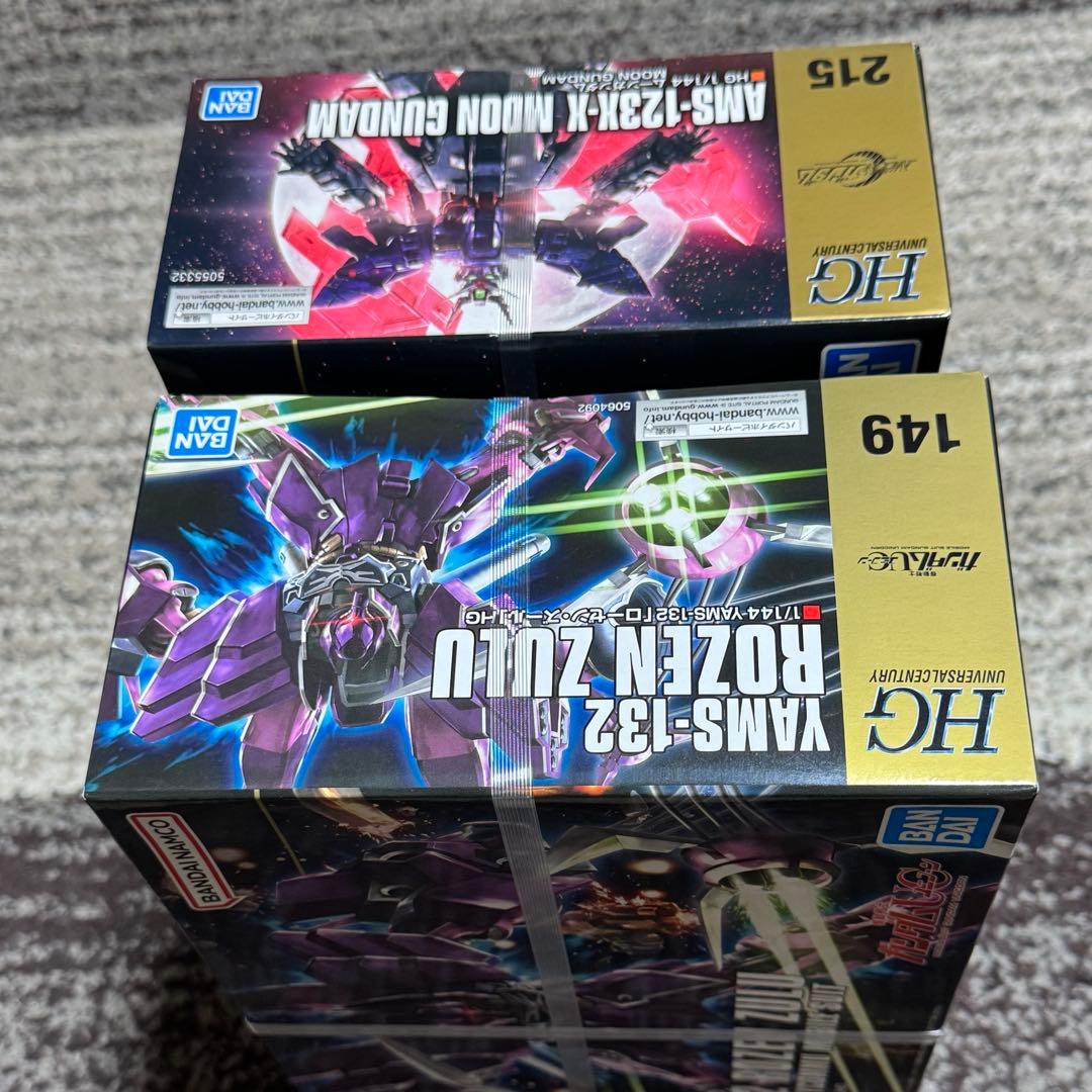 HGUC ローゼン・ズール　HGUC ムーンガンダム　新品未組立　ガンダムUC