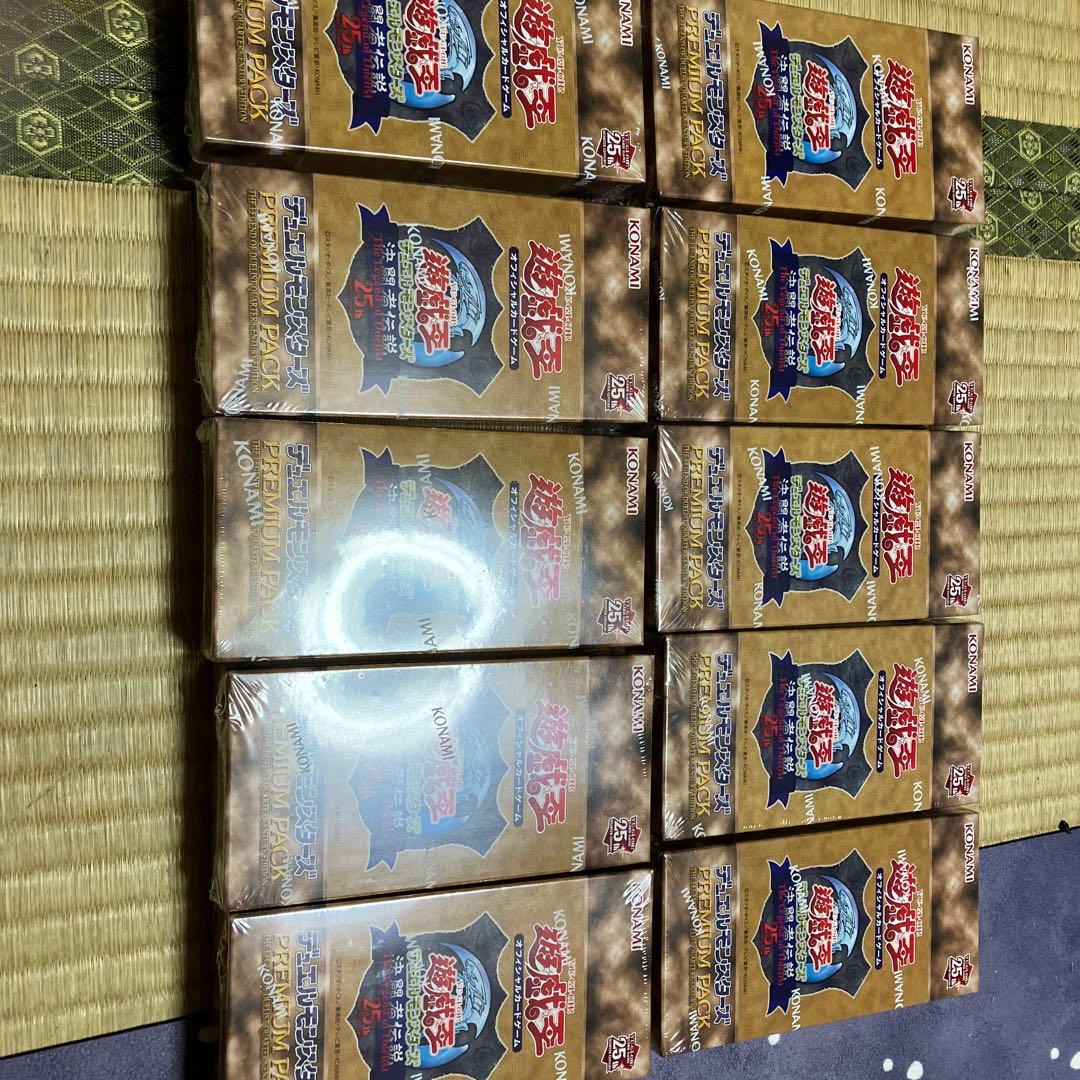 遊戯王　決闘者伝説　プレミアムパック　10BOX