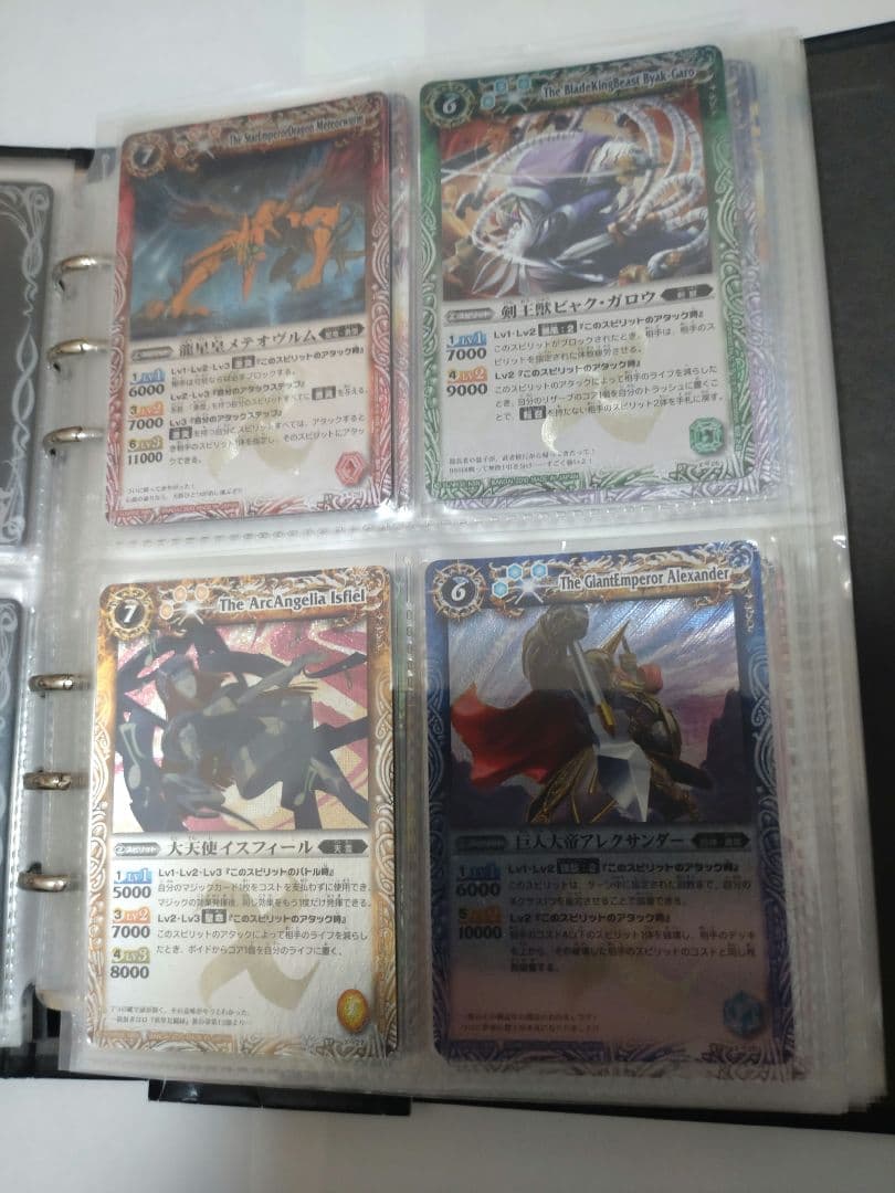 バトルスピリッツ 第1弾～第27弾 Xレア フルコンプリートセット初期　レリーフ