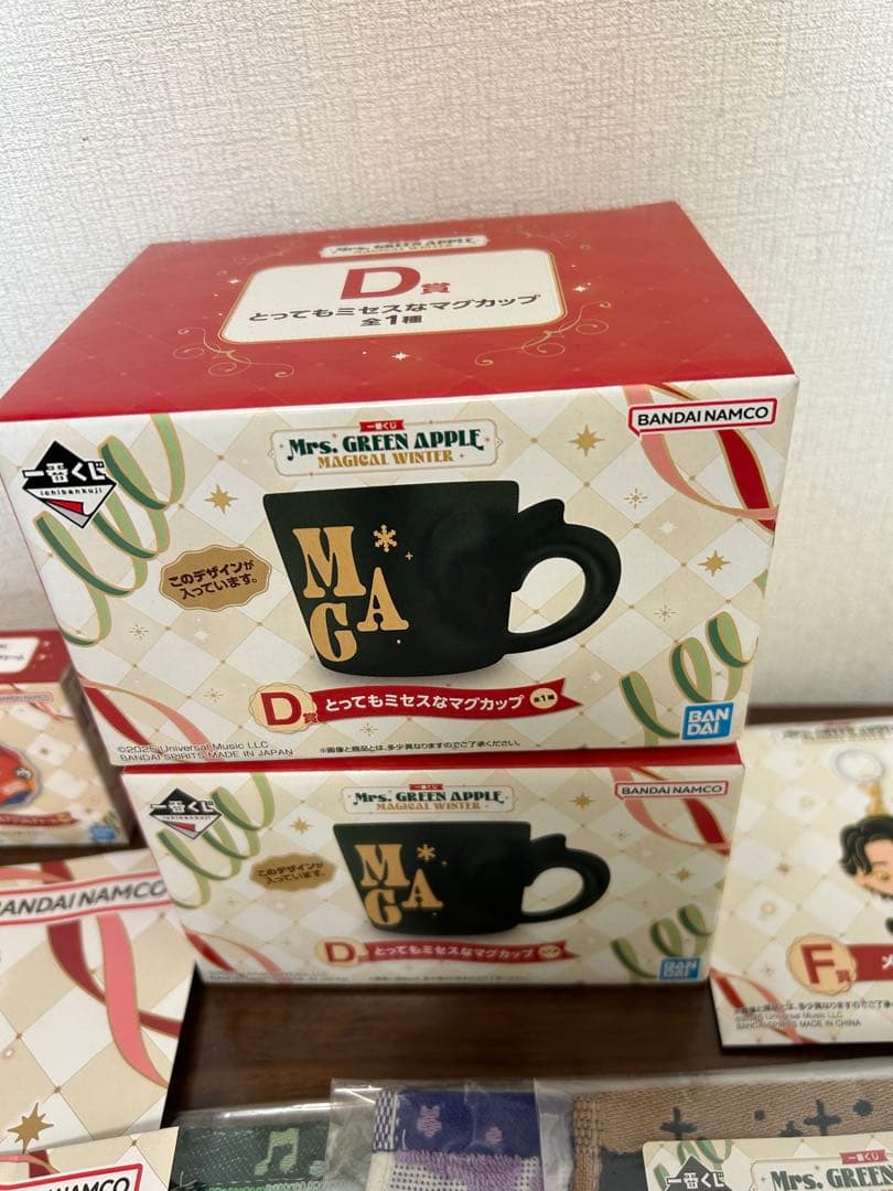 新品Mrs. GREEN APPLE 一番くじ A賞D賞E賞 F賞 G賞H賞