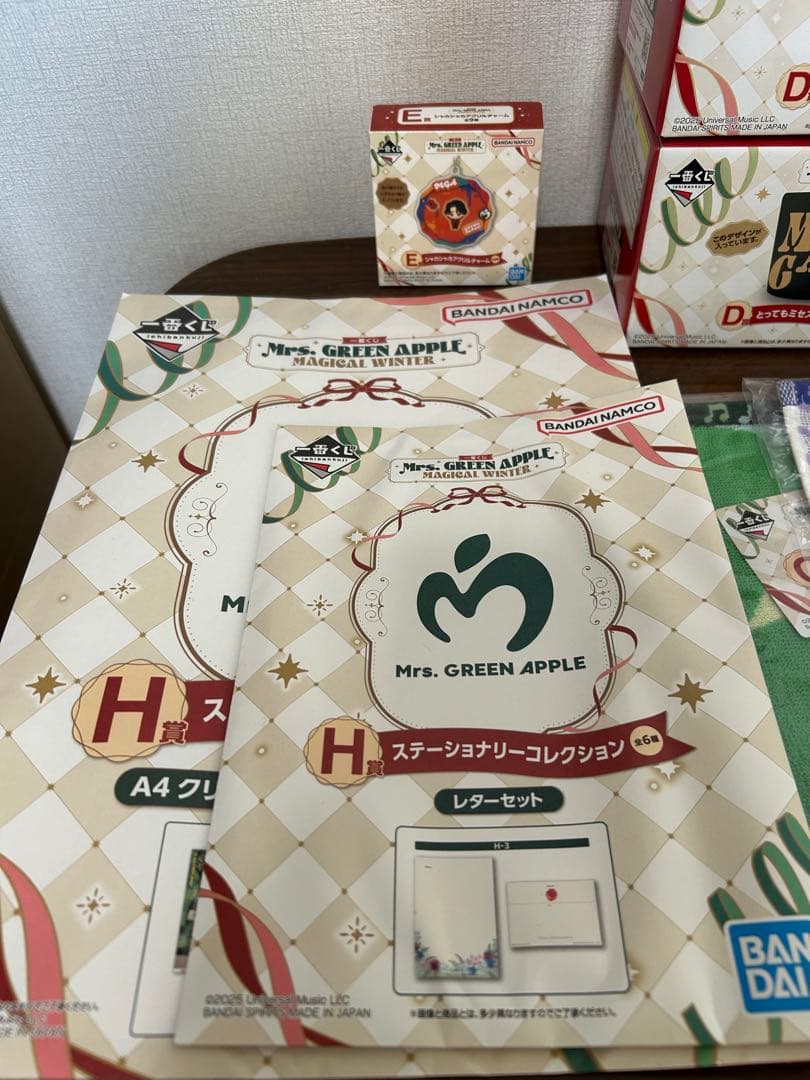 新品Mrs. GREEN APPLE 一番くじ A賞D賞E賞 F賞 G賞H賞