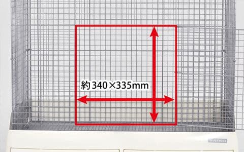 SANKO イージーホーム80 ローメッシュ WH