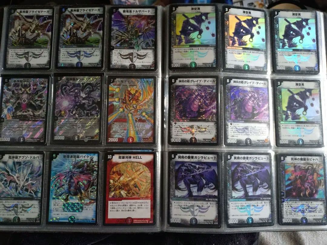 デュエルマスターズ　引退　初期プロモ多数