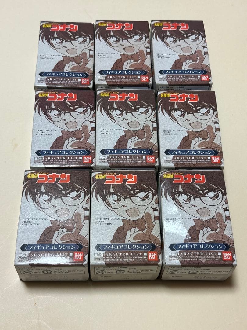 名探偵コナン グッズ 50点以上セット 映画 クリアファイル 懐中時計等
