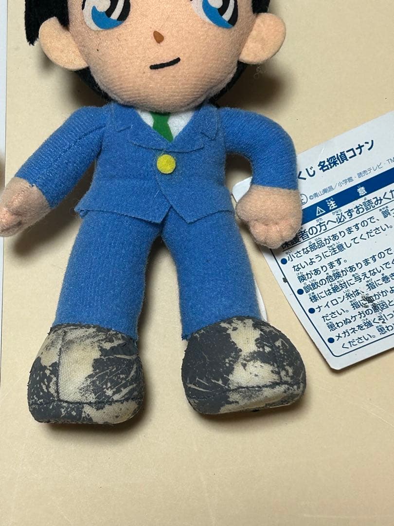 名探偵コナン グッズ 50点以上セット 映画 クリアファイル 懐中時計等