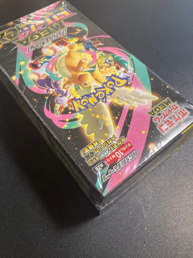 シュリンク付き メガドリームex 1box 納品書あり　ポケモンカード
