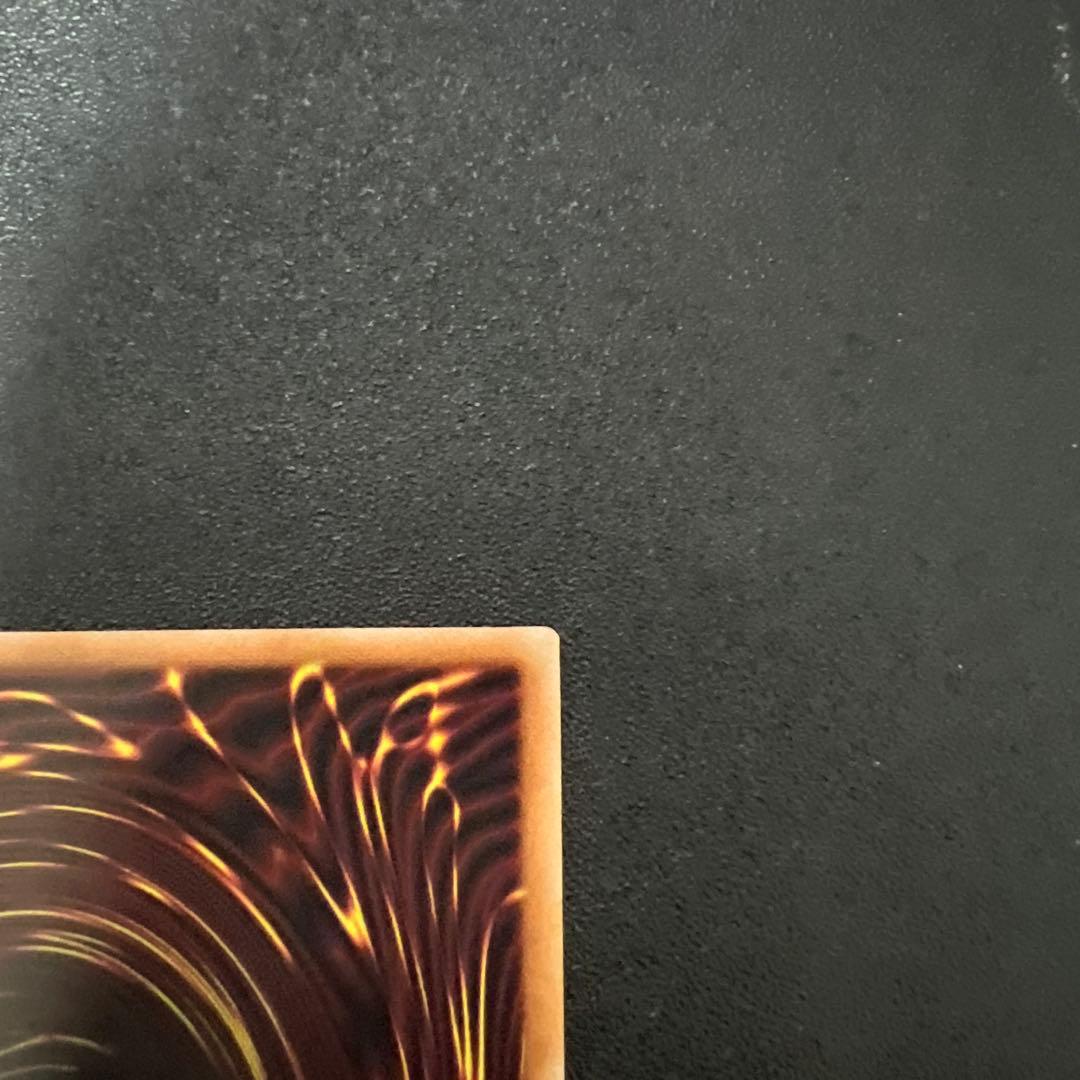 調和ノ天救竜 フィドラウリス＝ハルモニア レリーフ2枚セット