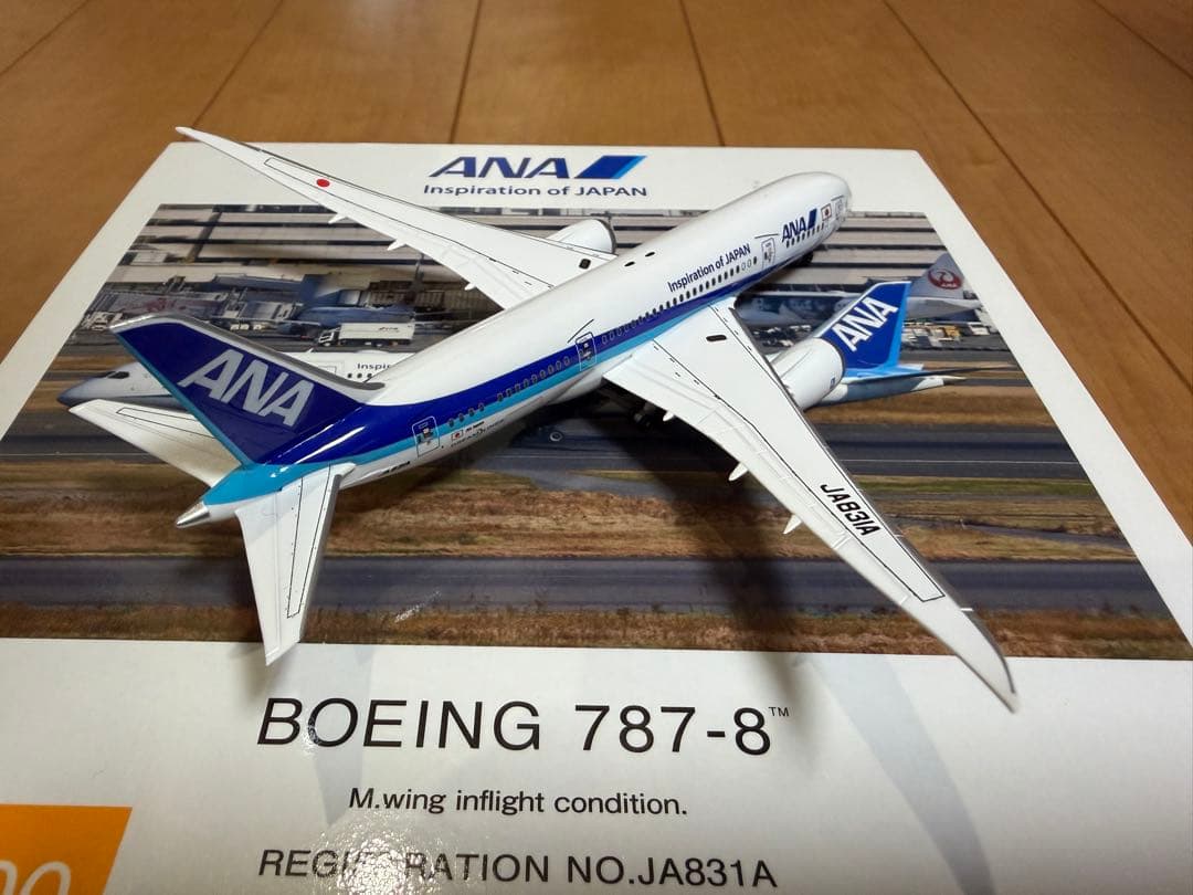 【絶版】ANA BOEING 787-8 1/400 NH40116