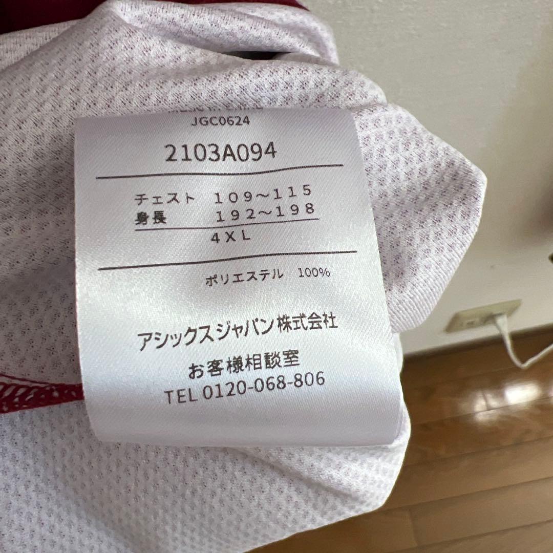 ヴィッセル神戸 大迫勇也 ACLE 2024 レプリカ ユニフォーム