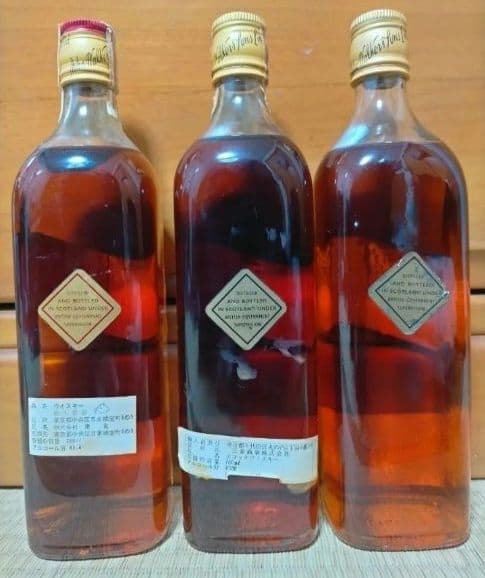 21日まで出品　ジョニーウォーカー 推定1974年以前流通ボトル3本 WJ4