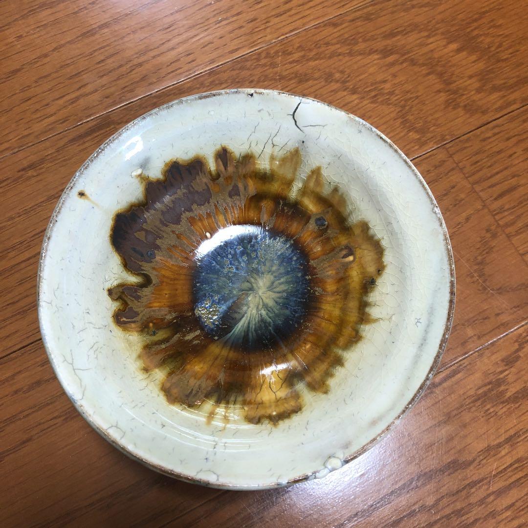 窯元 陶酔庵 作：藪下康一（号：禅牛）萩焼 織部酒杯