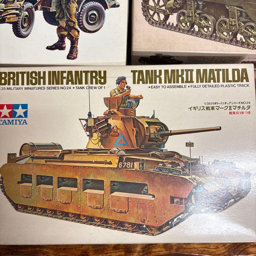 タミヤ 1/35 スケール プラモデル5点セット　0126o110