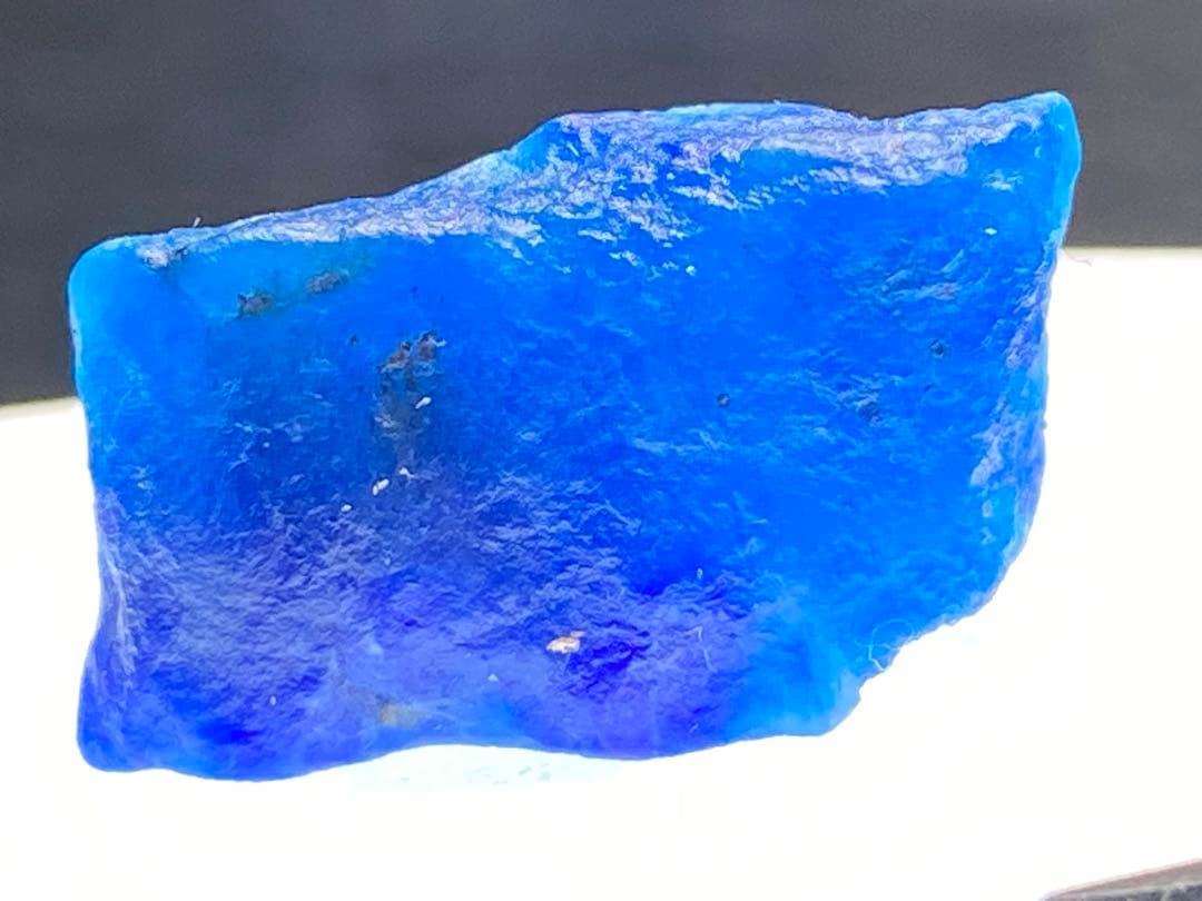 ハユーン　アウイン　アウイナイト　10.35ct 原石