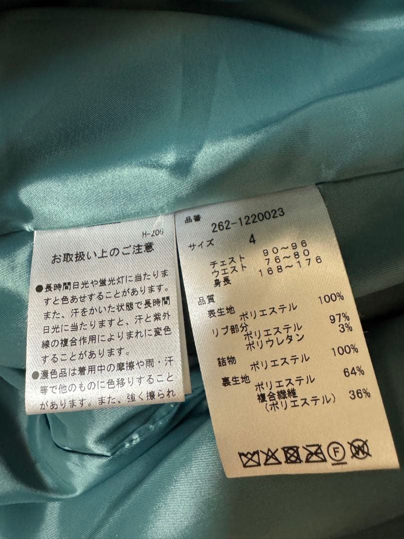 ジャックバニー‼︎ナイロンジャケット❗️Mサイズ