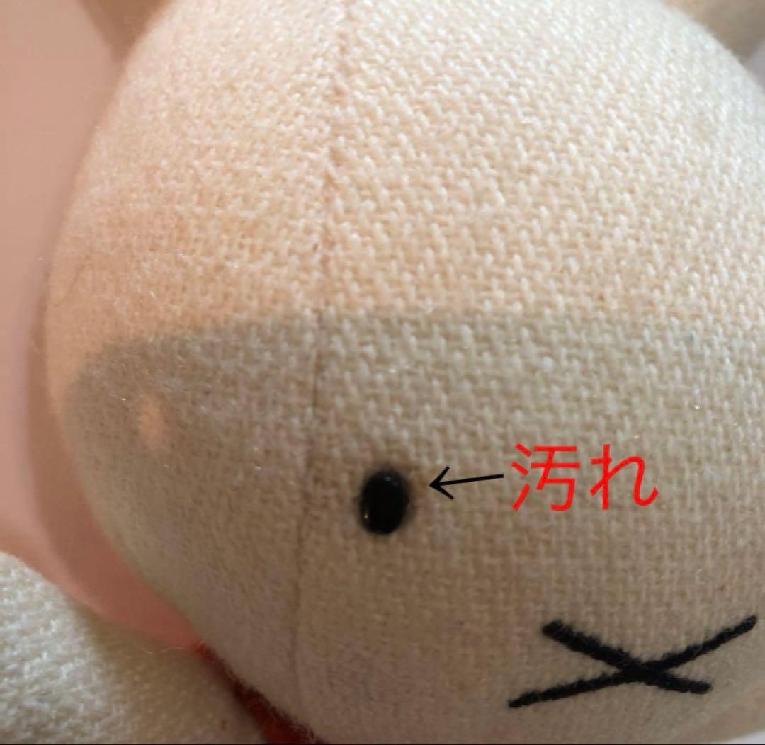 セキグチ　ミッフィー 50周年 アニバーサリー　ぬいぐるみ　懸賞品