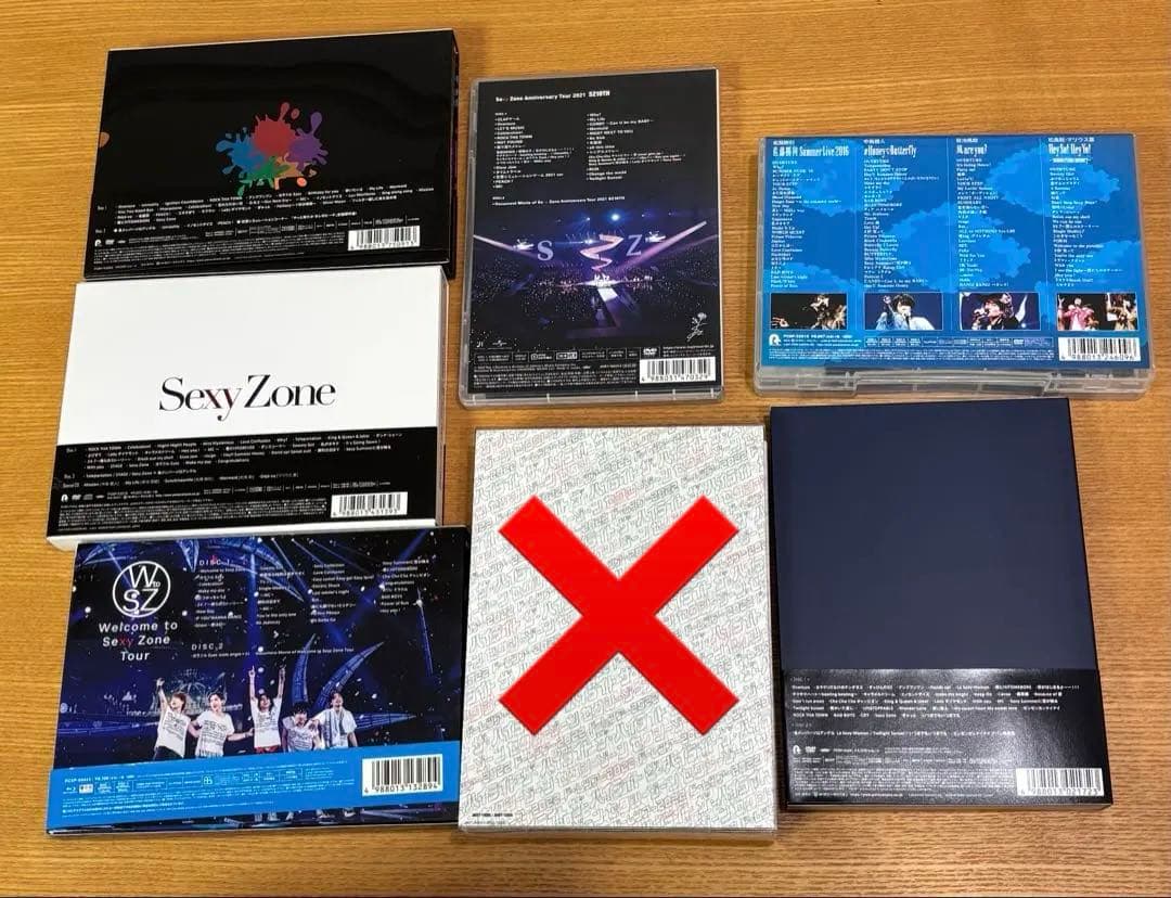 【バラ売り可能】SexyZone ライブDVD セット timelesz