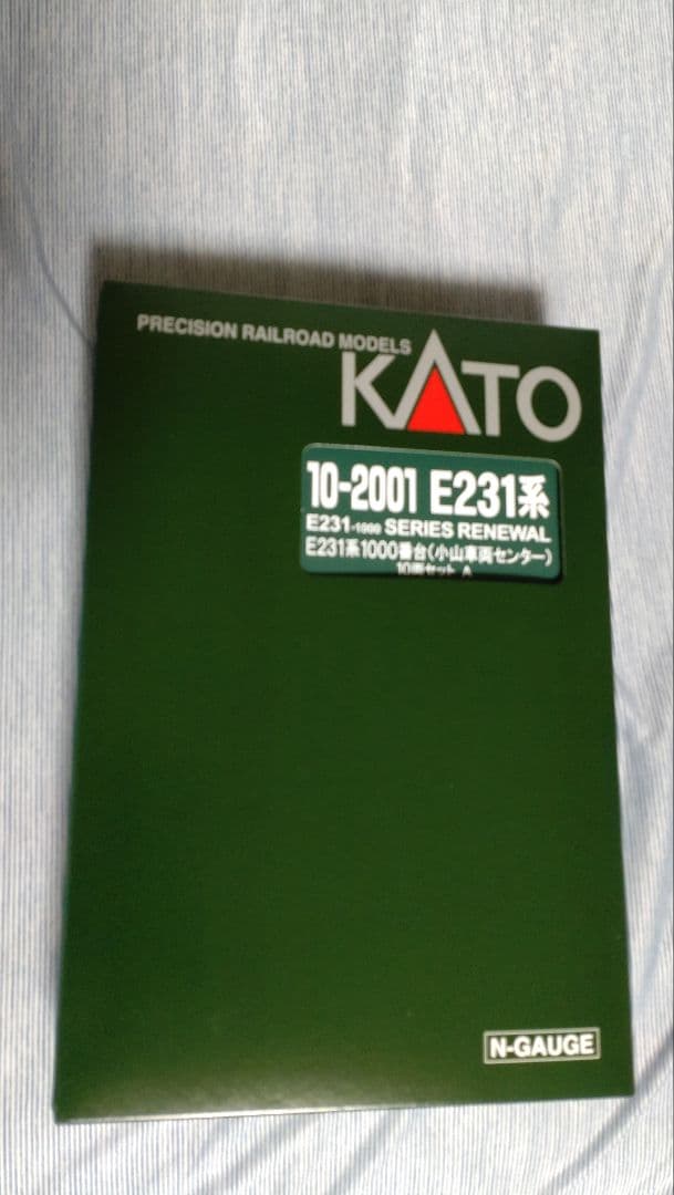 KATO 10-2001 E231系1000番台　小山車両センター10両セット