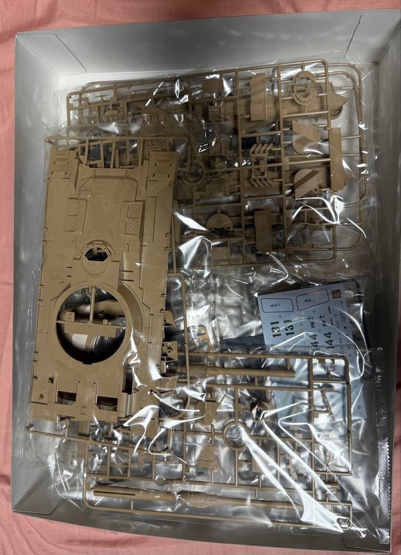 バンダイ 1／35 U．C． ハードグラフ 地球連邦軍61式戦車5型 セモベン…