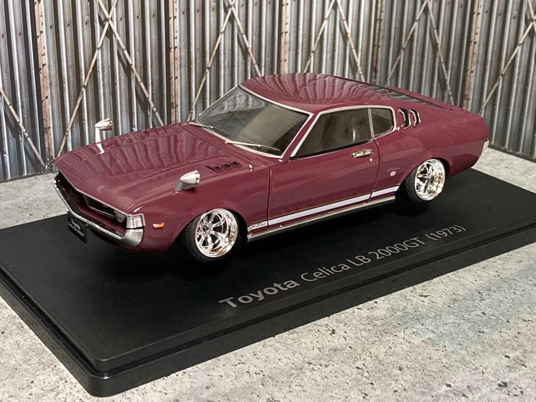 1/24 トヨタ セリカLB2000GT（カスタム品）