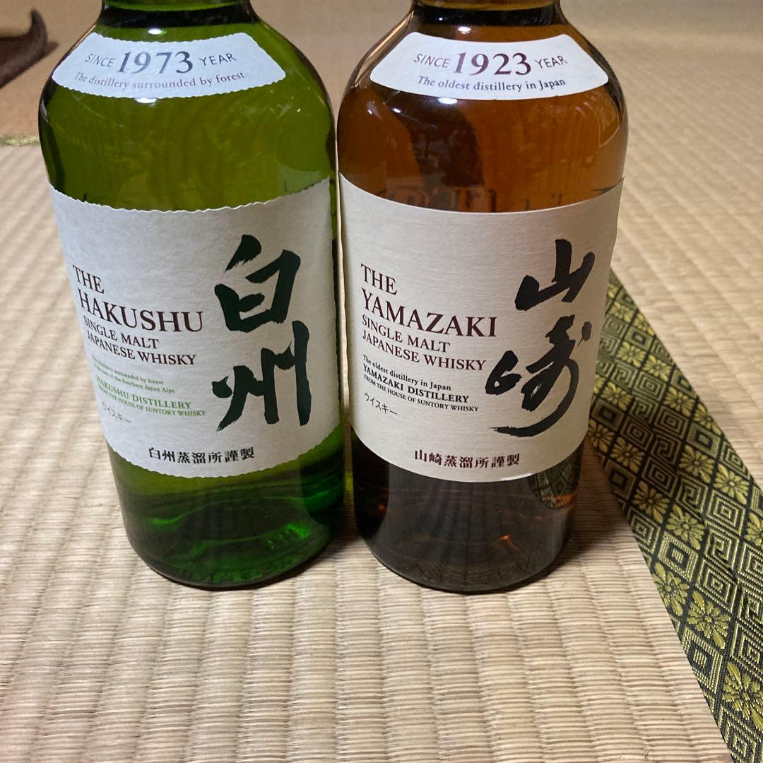 山崎NVと白州NV セット