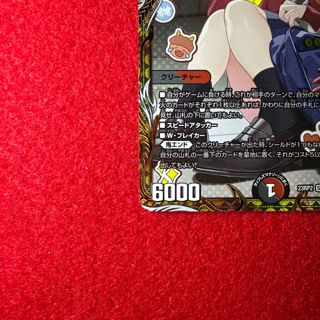 一王二命三眼槍