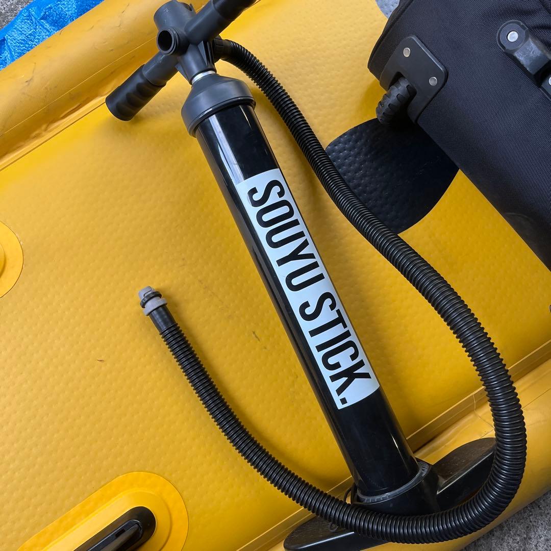 SOUYU STICK スタンドアップパドルボード