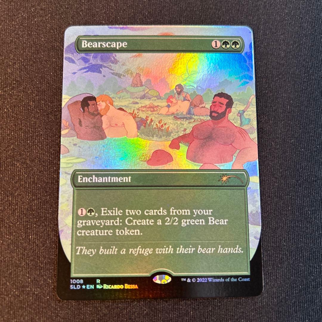 Deshimaru様 リクエスト 10点 まとめ商品