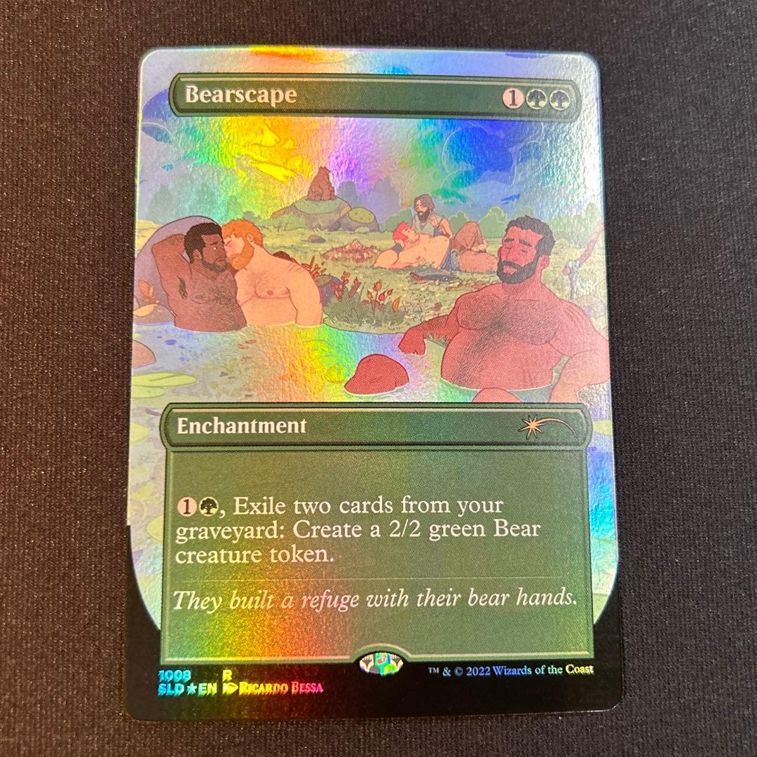 Deshimaru様 リクエスト 10点 まとめ商品