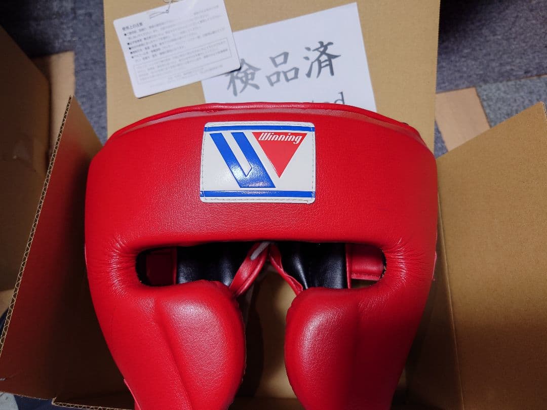 Winning ヘッドギア レッド　FG-2900