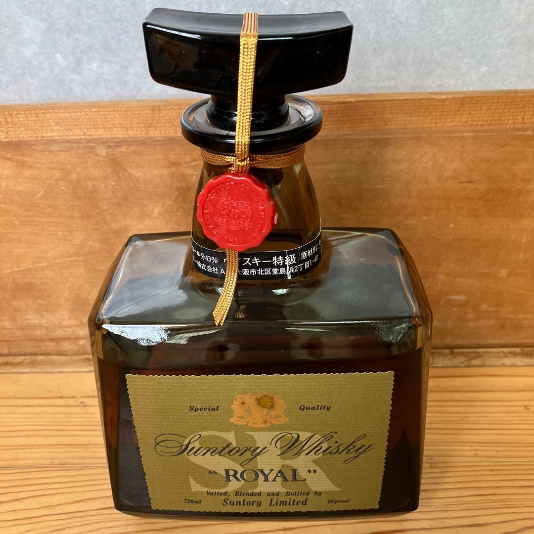 サントリーローヤル SR 旧旧ボトル 特級 ヴィンテージ３本セット