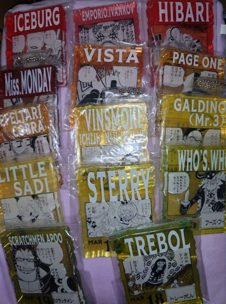 ONE PIECE BASE SHOP くじ アクリルブロックチャーム賞 24種