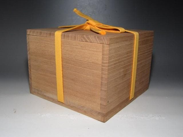 十代三輪休雪(休和)萩茶碗「清雲」表千家即中斎花押の逸品ｋ923