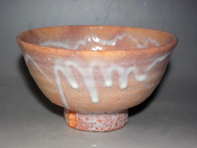 十代三輪休雪(休和)萩茶碗「清雲」表千家即中斎花押の逸品ｋ923