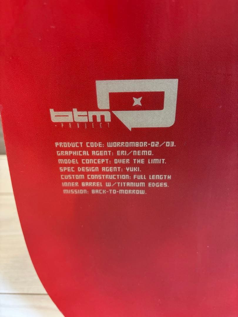 スノーボード btm project TRUST Ti 148