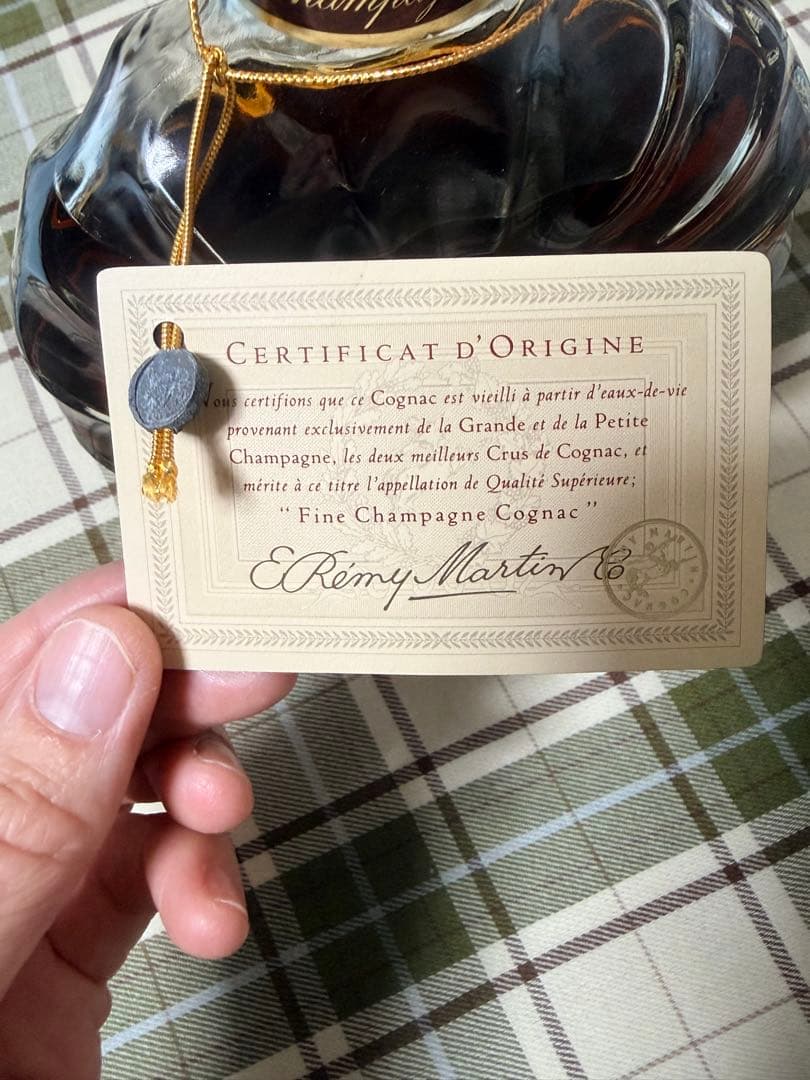 REMY MARTIN XO SPECIAL コニャック レミーマルタン