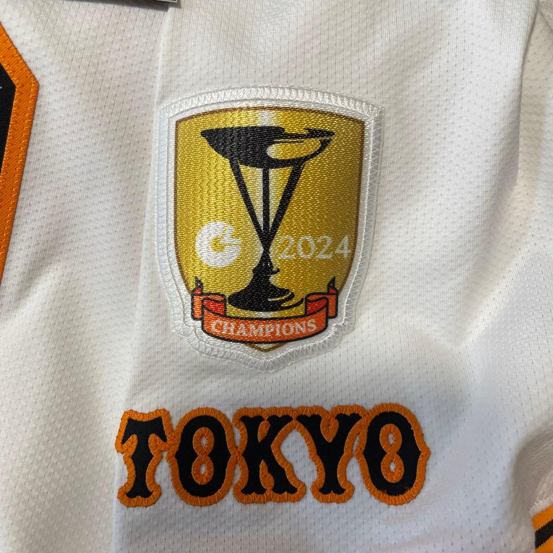 オーセンティック ユニフィーム ジャイアンツ吉川尚輝