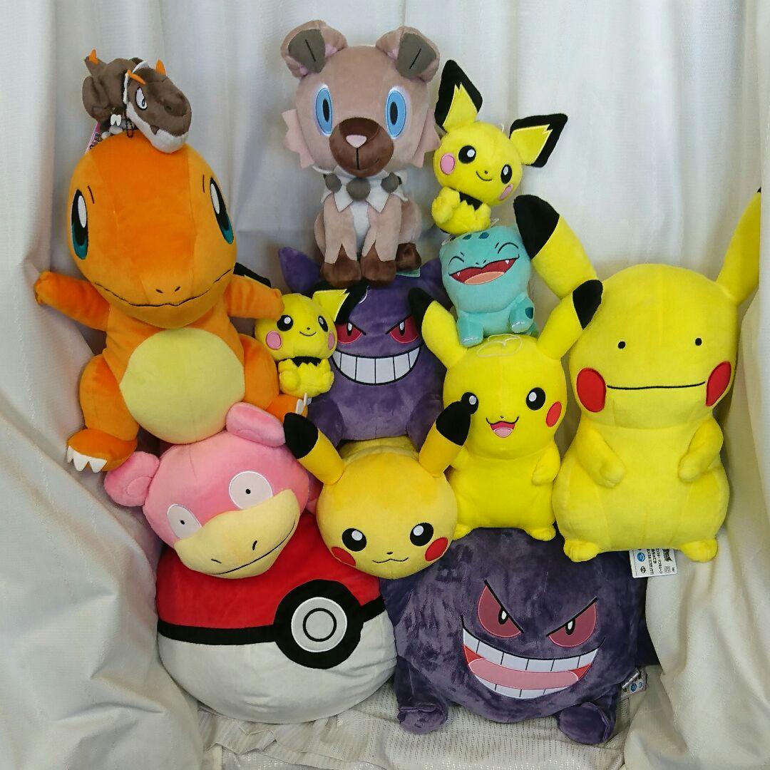 ポケモン ぬいぐるみ １３体 まとめ売り