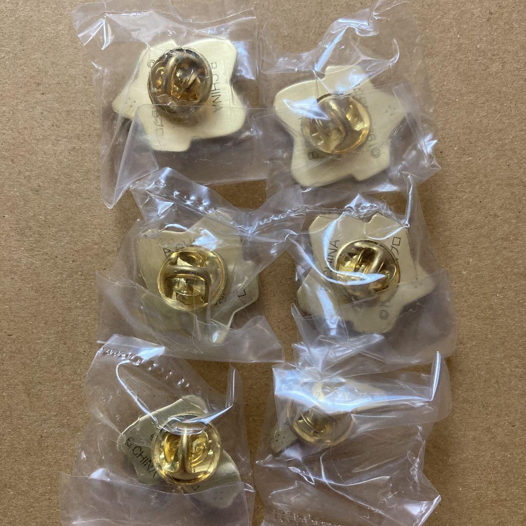 希少品　ウルトラマン