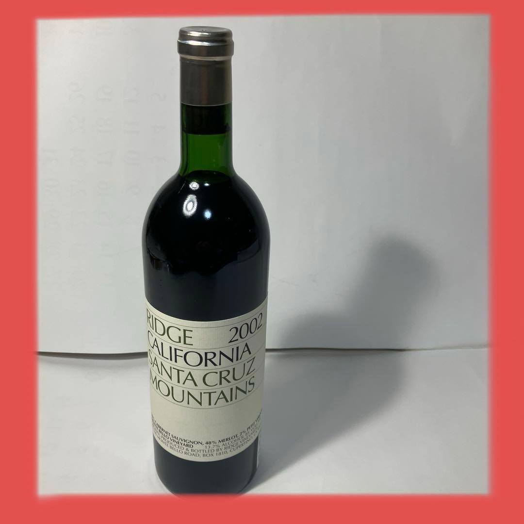 リッジ　カリフォルニア　サンタクルーズ　マウンテンズ2002 年　赤ワイン