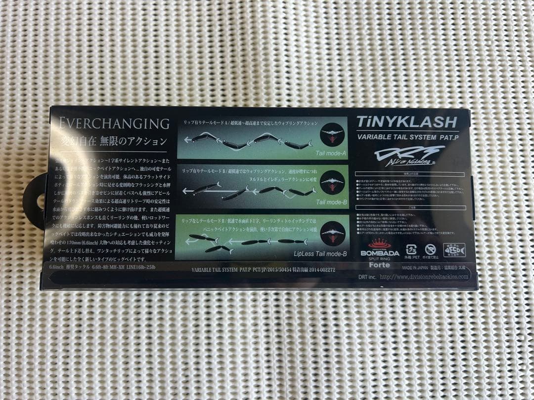 DRT タイニークラッシュ　FLクリアマット