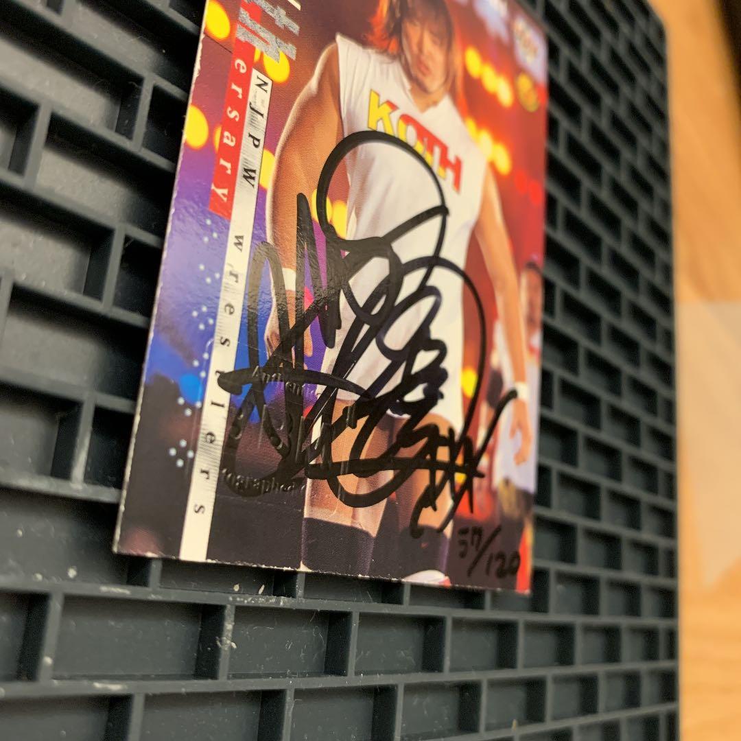 プロレス棚橋弘至直筆サインカード