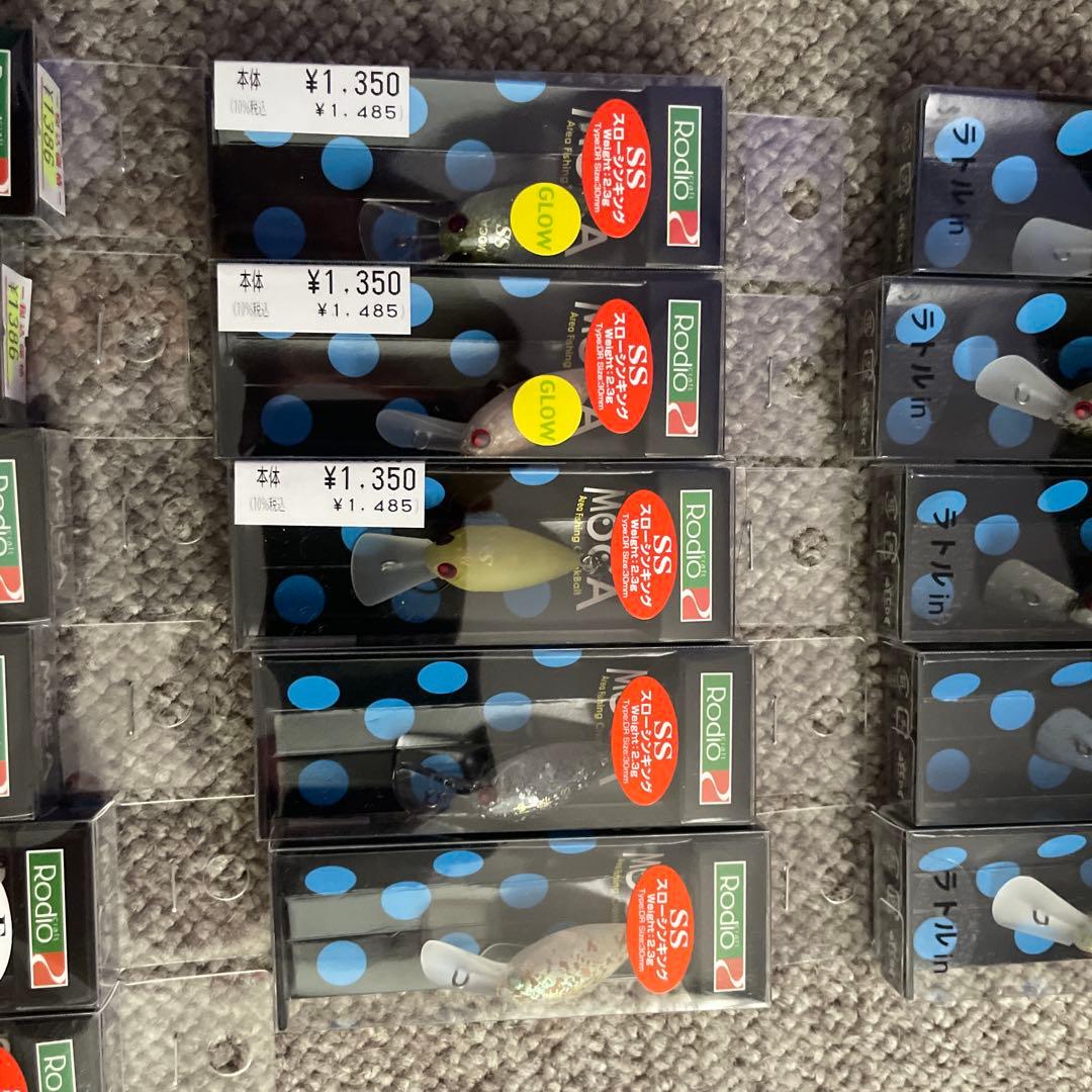 ロデオクラフト　モカ