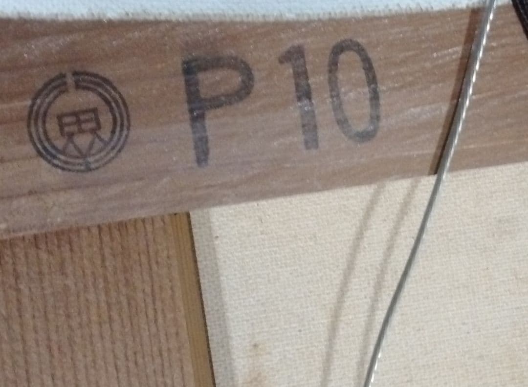 H.Morley画　「街角」