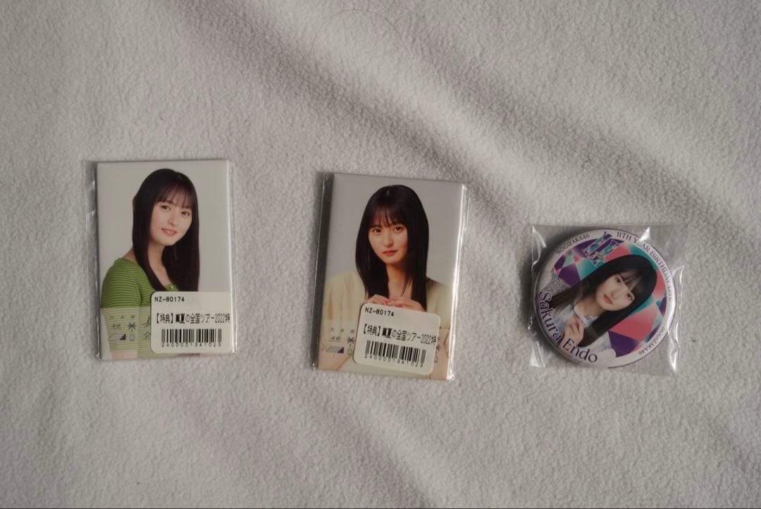 乃木坂46 遠藤さくら ペンライト　タオルセット