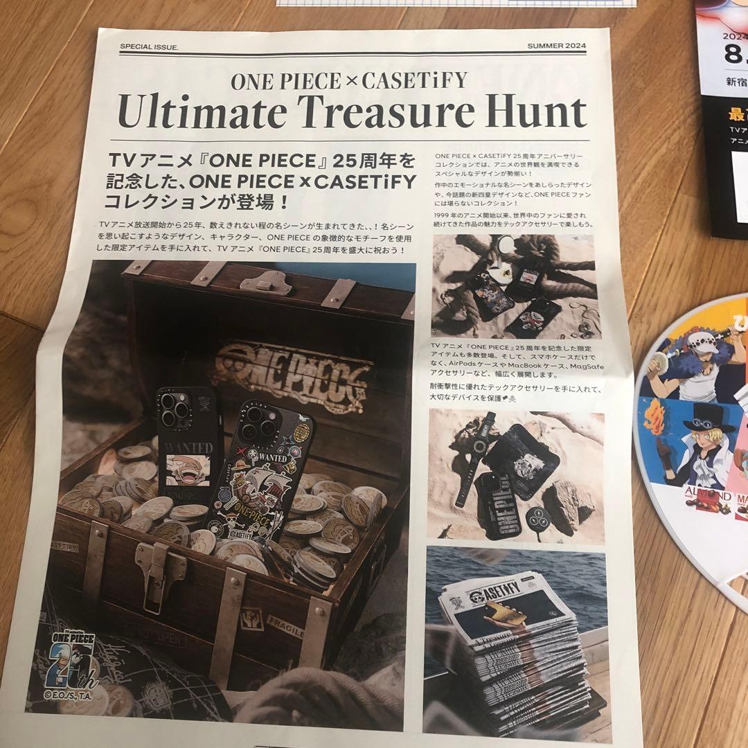 ONEPIECE emotion限定特典& カード他