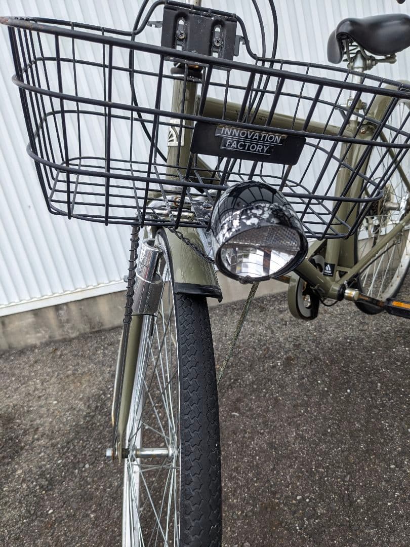 U027 普通自転車　シティサイクル　27インチ 6段変速