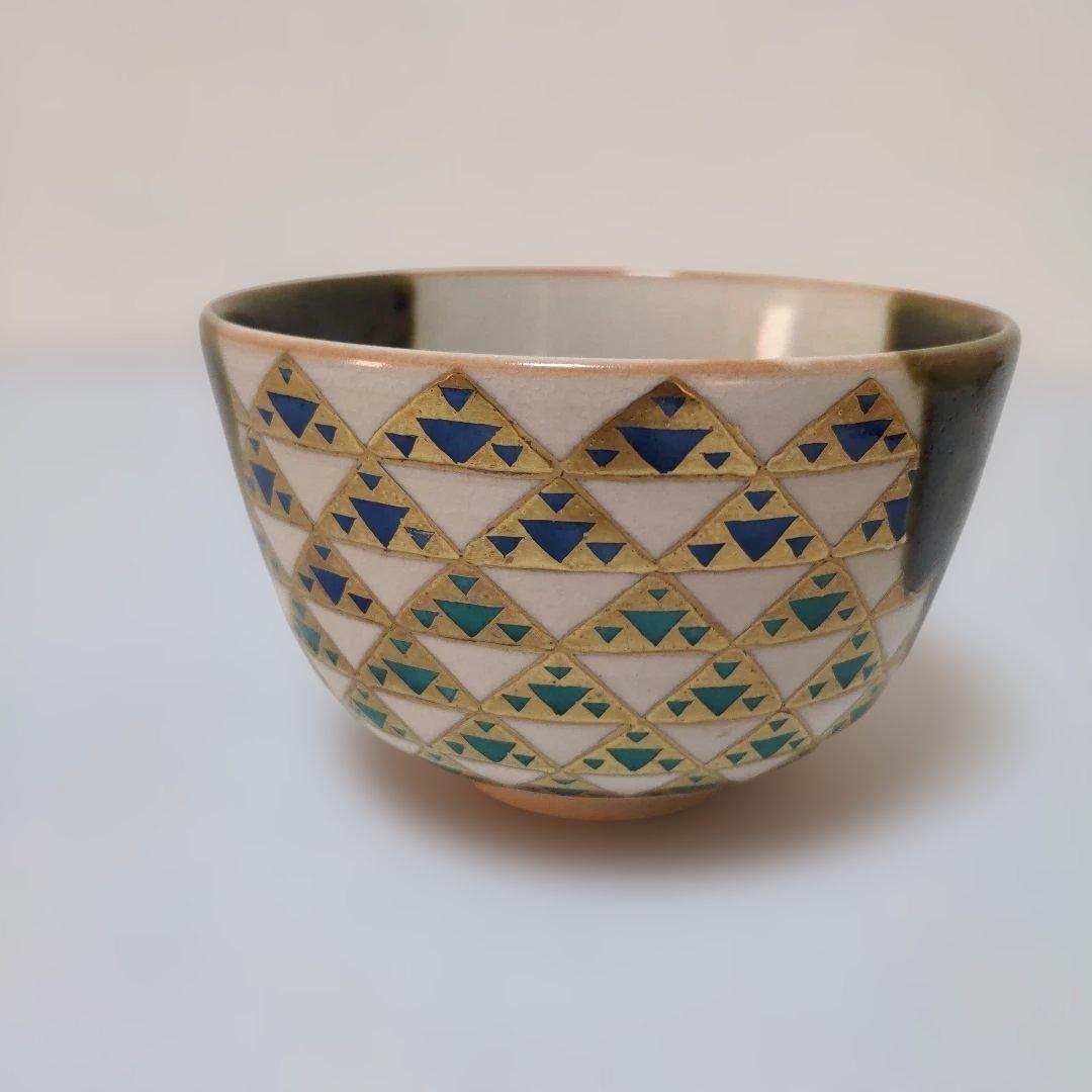 【⑧】伝統工芸士 上山善峰造 織部釉 鱗紋 抹茶碗 共箱 茶道具